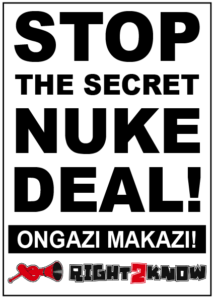 Stop the secret nuke deal!